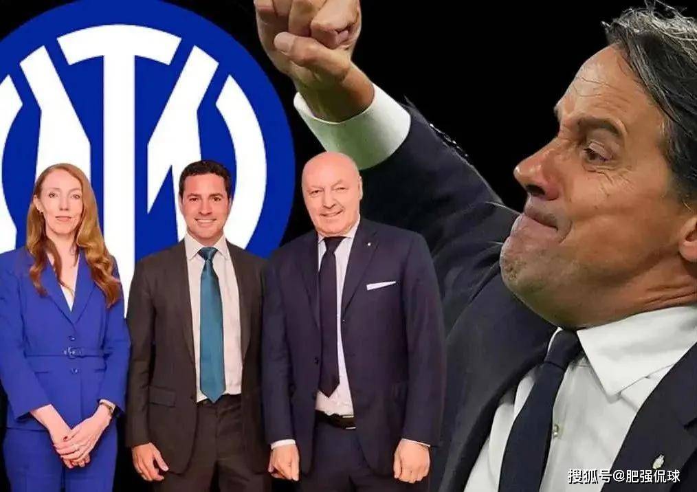 国米再迎天王山！近四年首次拥有转会预算，新球场遇尤文阻挠！